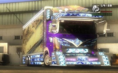 Jopon style Art Truck