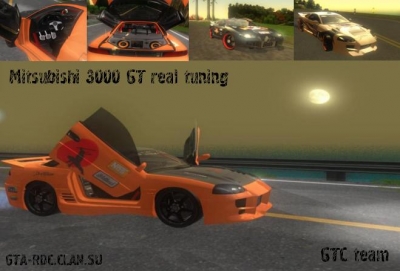 Mitsubishi 3000 GT Real Tuning