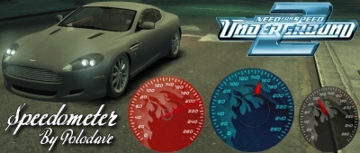NFS U2 Flame Speedometer