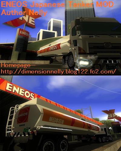 ENEOS Japanese Tanker MOD