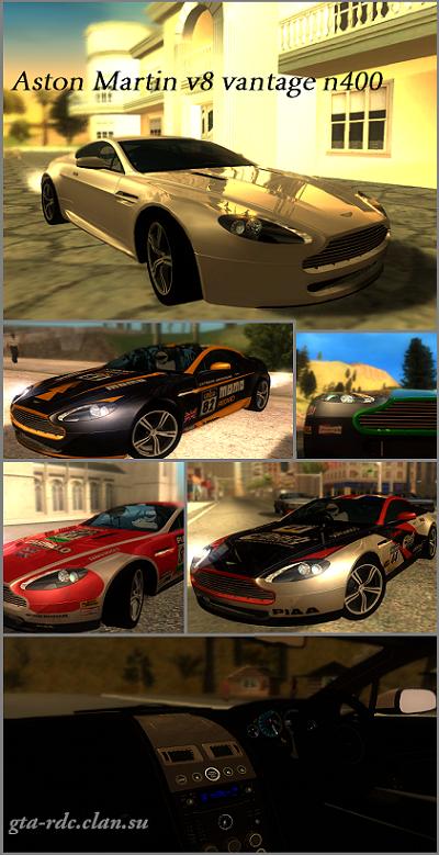 Aston Martin v8 Vantage n400
