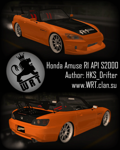 Honda Amuse R1 AP1 S2000