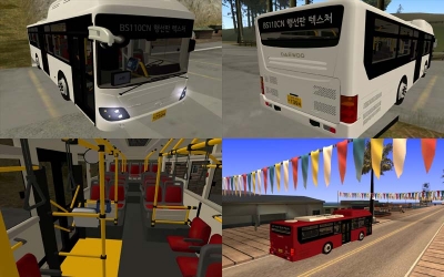 Daewoo BS110CN Bus