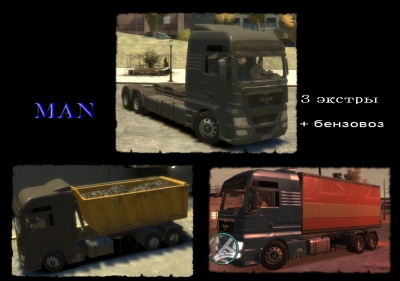 Man V8 6X4