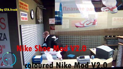 Nike Shoe Pack V2.0