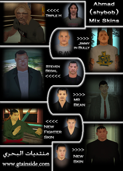 Mix Skins