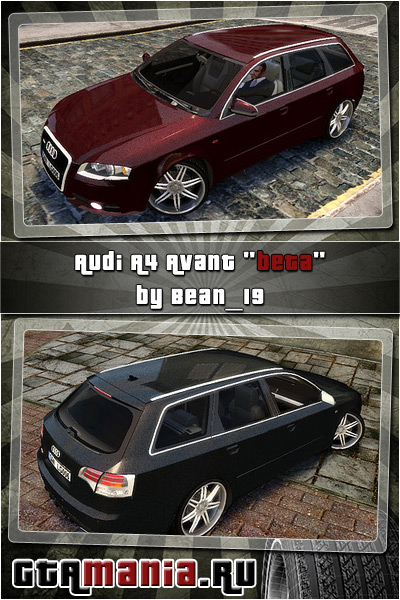 Audi A4 Avant beta