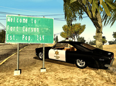 Chevrolet Opala da Policia