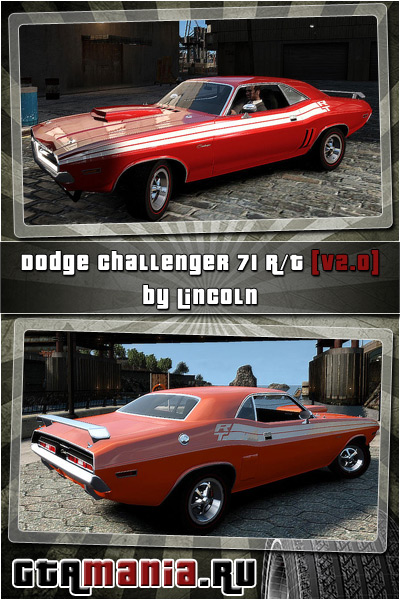 Dodge Challenger 71