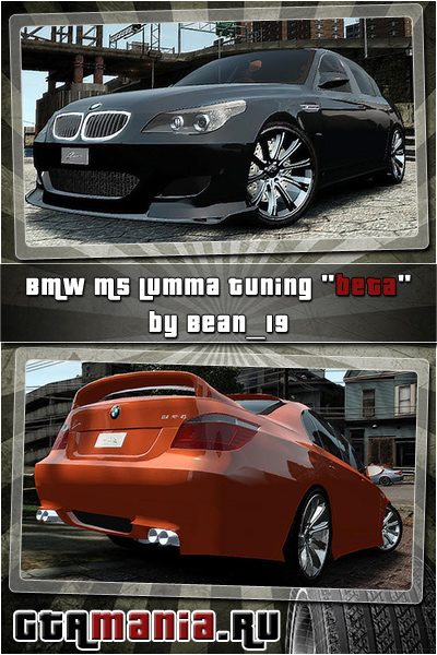 BMW M5 Lumma Tuning