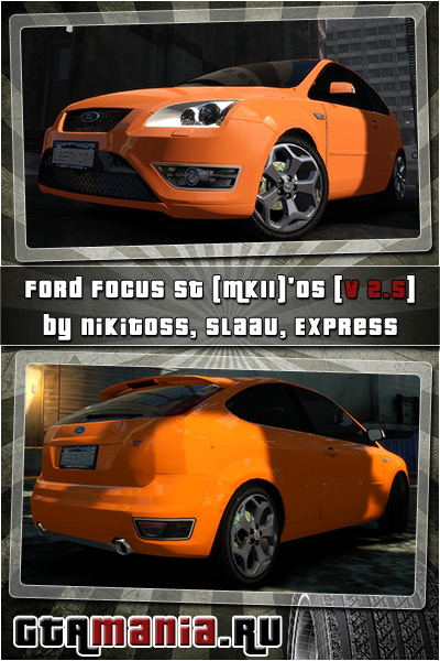 Ford Focus ST (MkII) 2005