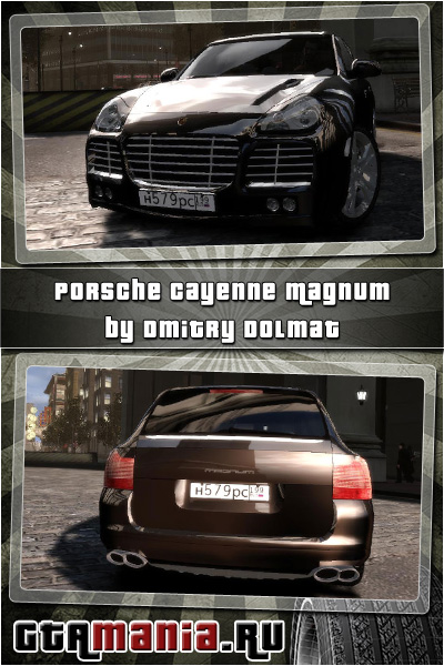 Porsche Cayenne Magnum