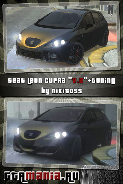 Seat Leon Cupra