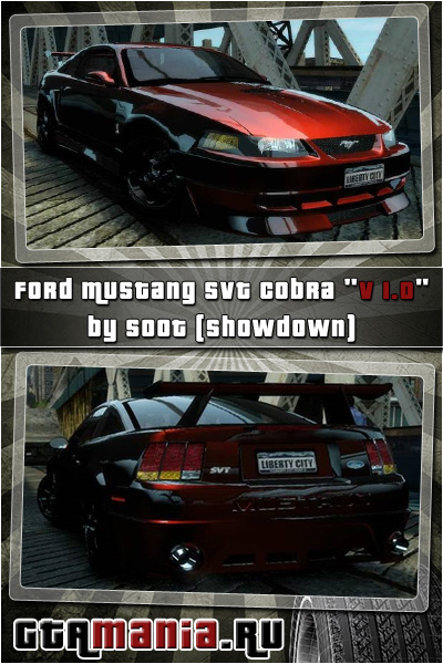 Ford Mustang SVT Cobra v. 1.0