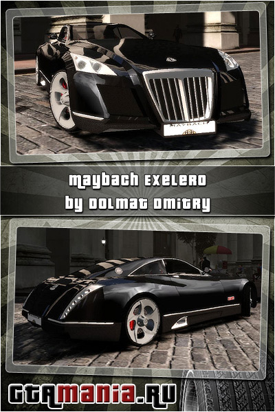 Maybach Exelero