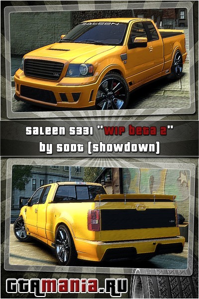 Saleen s331 Beta 2