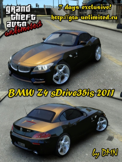 BMW Z4 sDrive35is 2011