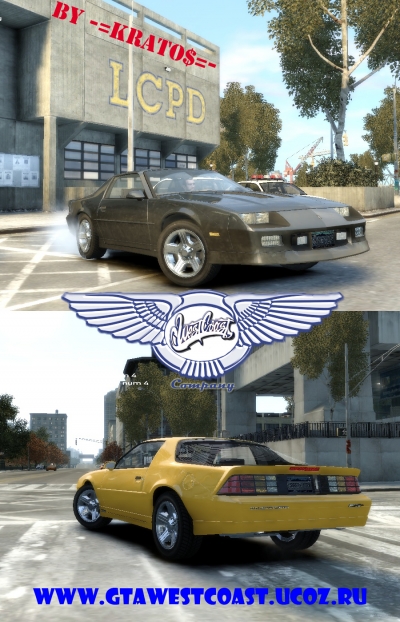 Chevrolet Camaro Iroc-z 