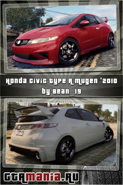 Honda Civic Type R Mugen