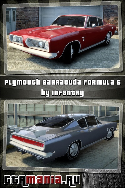Plymouth Barracuda Formula S