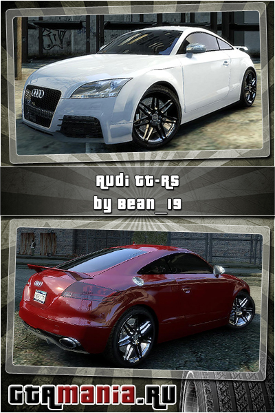 Audi TT-RS