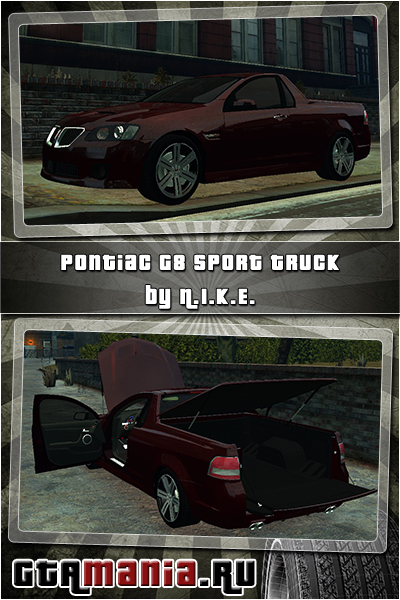 Pontiac G8 GXP