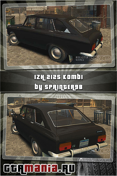 IZH 2125 Kombi