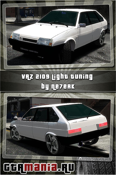 VAZ 2109 Light Tuning