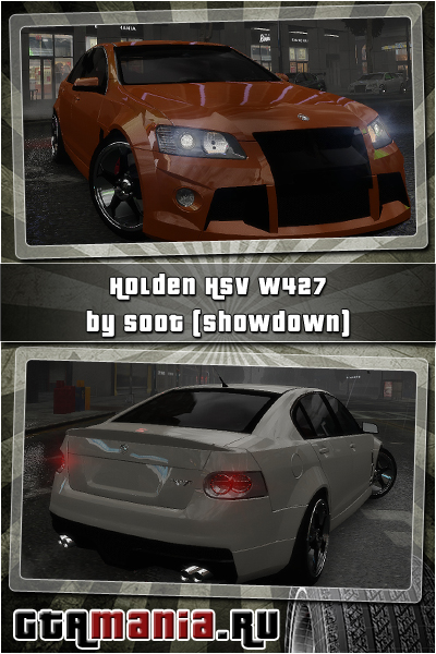 Holden HSV W427 