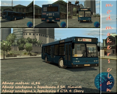 Maz 5295