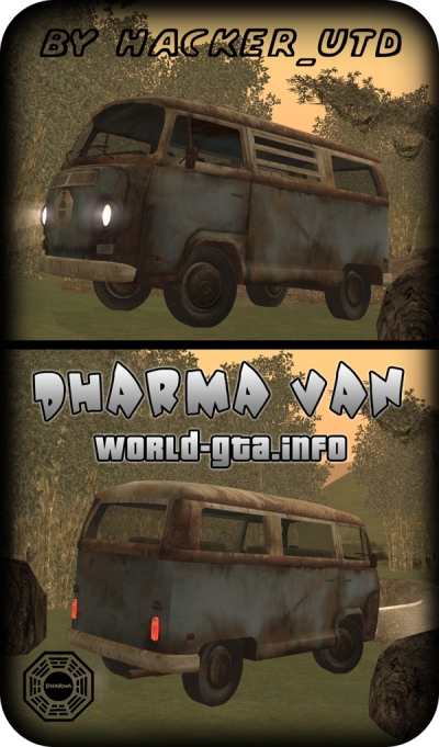 Dharma-Van (VW Typ 2 T2a)