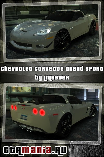 Chevrolet Corvette Grand Sport
