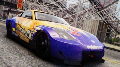 Nissan 350Z Supreme