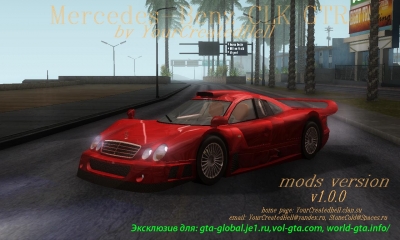 Mercedes-Benz CLK GTR road version (v2.0.0)