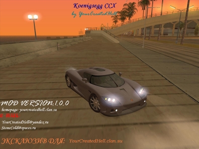 Koenigsegg CCX (v1.0.0)