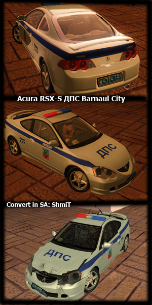 Acura RSX Police  