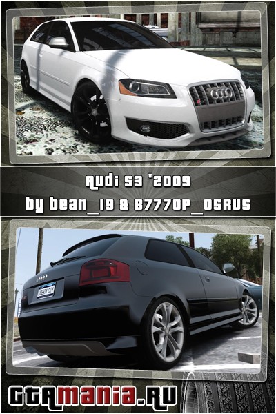 2009 Audi S3
