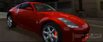 Nissan Fairlady Z