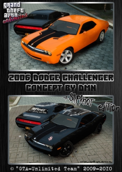 Dodge Challenger Concept