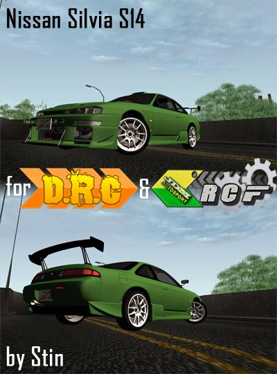 Nissan Silvia S14