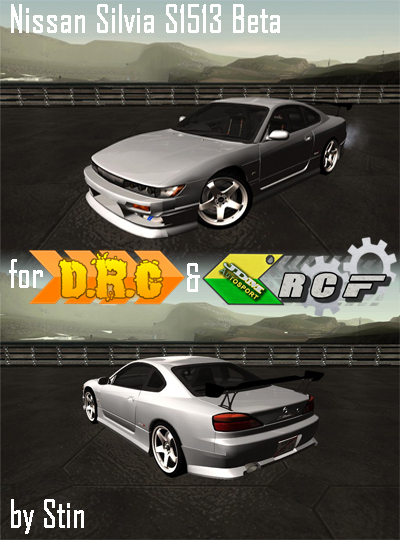 Nissan Silvia S1514