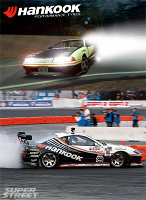 Hankook Elegy Skin