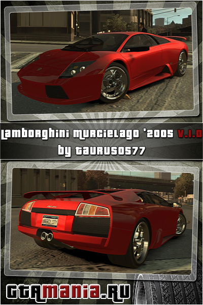 2005 Lamborghini Murcielago v1