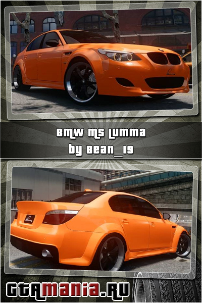 BMW M5 Lumma