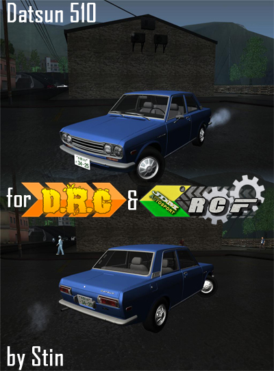 Datsun 510