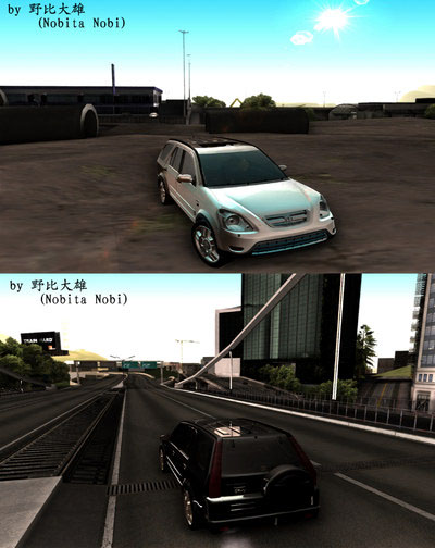 Honda CRV (MK2)