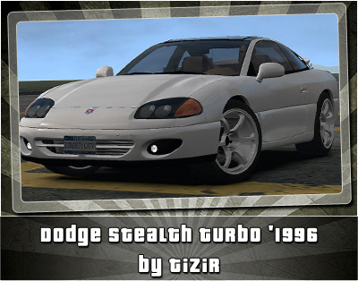 1996 Dodge Stealth Turbo