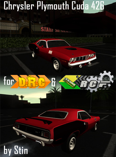 Chrysler Plymouth Cuda 426
