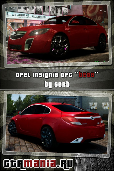 Opel Insignia OPC BETA