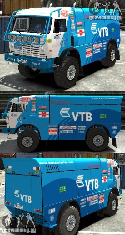 KamAZ 4911 Rally Master